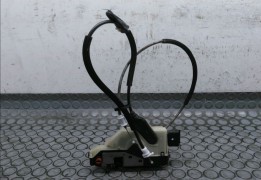 SERRURE PORTE ARG