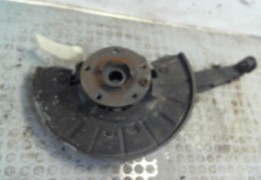 FUSEE AVG