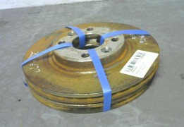 DISQUE AVANT