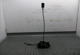 SERRURE PORTE AVG