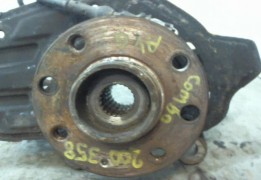 FUSEE AVG