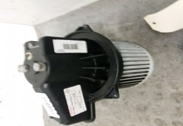 VENTILATEUR DE CHAUFFAGE