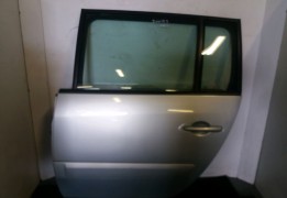 PORTE ARG