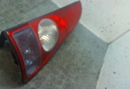 FEU ARD