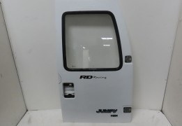 PORTE BATTANTE ARD
