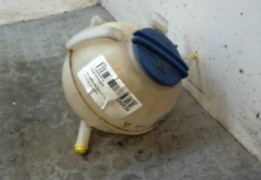 VASE EXPANSION