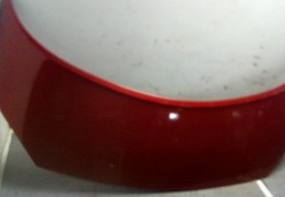 CAPOT