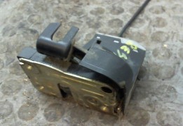 SERRURE PORTE AVG