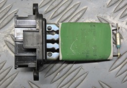 RESISTANCE DE CHAUFFAGE
