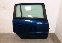 PORTE ARD