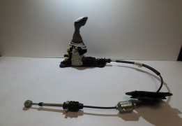 SELECTEUR DE VITESSE